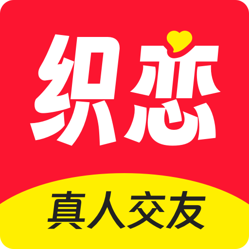 魅影app视频直播最新版